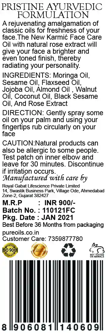 Karmic Pure & Natural Face Care Rose Oil with 8 Cold Pressed Oils with Rose - 100 Ml