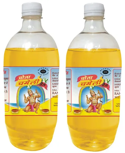 Chola Chameli Hanumanji Pooja Oil 480 ML Pack of 2 for Hawan, Poojan, Akhandjyot Lamp Diya Pooja Oil
