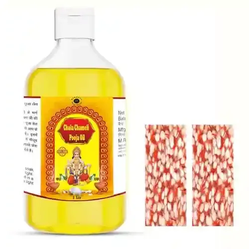 Devpusp - Chola Chameli Pooja Oil 1000ML with Cotton Batti Free for Pooja, Hawan, Balaji Akhandjyot Pooja Oil 1000ML Lamp Oil