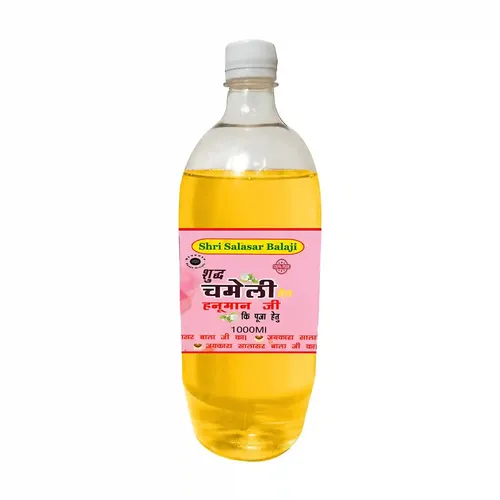 Devpusp - Chameli (Salasar Balaji Jasmine) Pooja Oil - 1000 ML For Hawan, Salasar Balaji Shudh Chameli, Diya Deepam Oil, Hindu Religious - 1000ML
