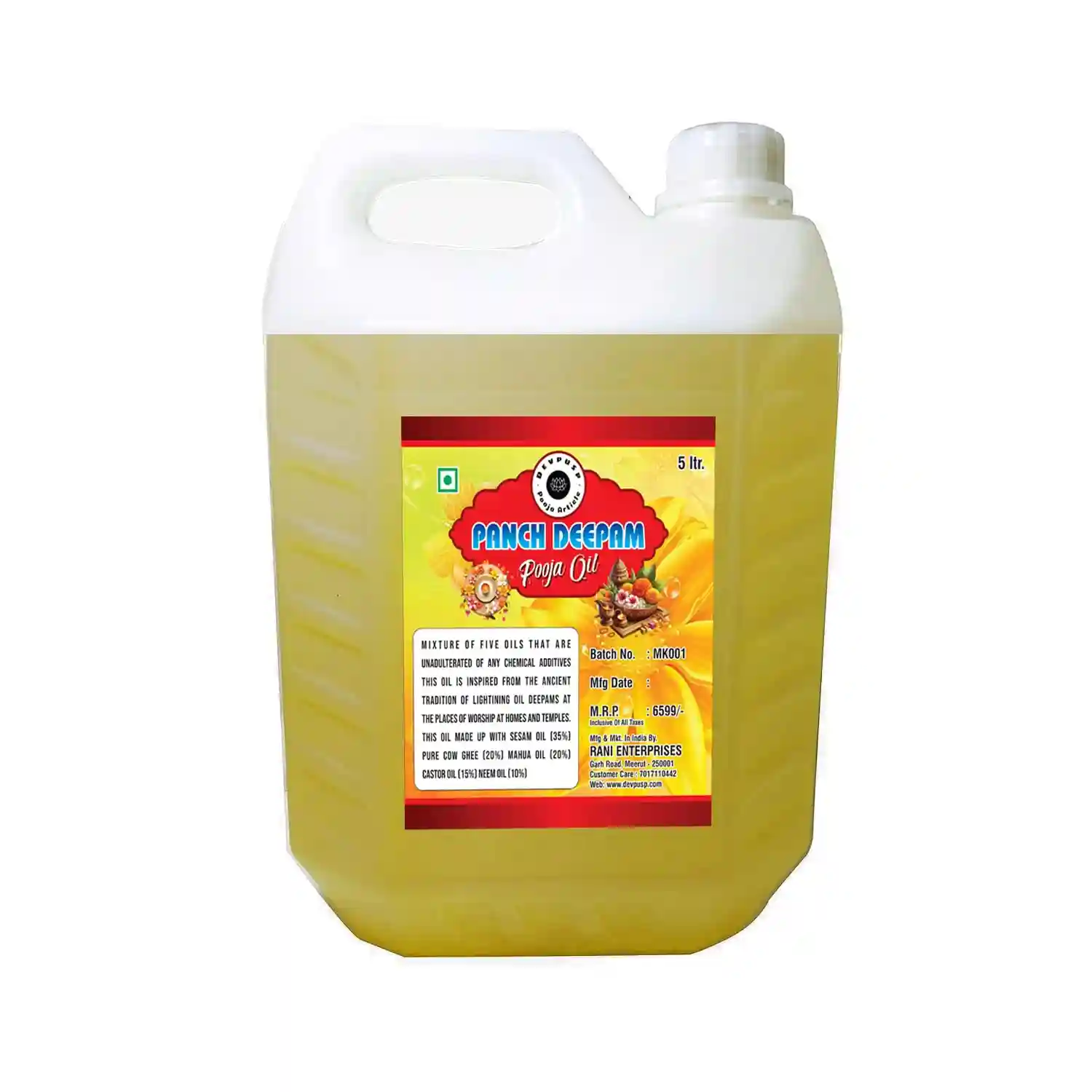 Devpusp Panch Deepam Pooja Oil 5Ltr for Hawan, Poojan, Grahpravesh, God Worship, Hindu Ceremony & Use in Other Special Event for Diya Deepam | PanchDeepam Pooja Oil 5Ltr