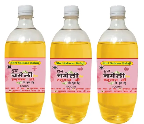 Chameli Jasmine (Salasar Balaji) Pooja Oil 1000 Ml Pack of 3 for Hawan Poojan Lamp Diya Pooja Oil