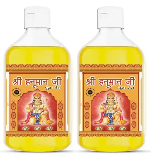 Shri Hanumanji Pooja Oil 1000 ML Pack of 2 for God Worship, Hindu Ritual, Pooja, Hawan Lamp Diya Pooja Oil