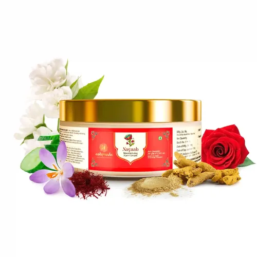ASHPVEDA Nayaab Advanced Repair Infinite Youth Night Cream with Kumkumadi & 24K Gold | Moisturising Face Cream For Skin Hydration, Dullness and Youthful Appearance (30 gm)
