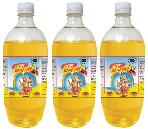 Chola Chameli Pooja Oil 1000 ML Pack of 3 for Balaji Chalisa Poojan, Hawan Lamp Diya Pooja Oil