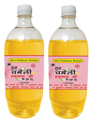 Devpusp - Chameli (Salasar Balaji Jasmine) Pooja Oil - 1000 ML Pack of 2 - Chameli Oil For Hanuman ji Pooja Hawan, Salasar Balaji Shudh Chameli, Diya Deepam Oil, Hindu Religious