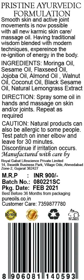 Karmic Skin Care Massage Oil - 100 Ml